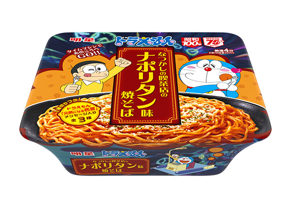 ★まとめ買い★　明星 ドラえもん なつかしのナポリタン味焼そば　116ｇ　×12個【イージャパンモール】