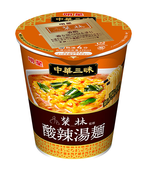 ★まとめ買い★　明星　中華三昧タテ型　榮林　酸辣湯麺　64ｇ　×12個【イージャパンモール】