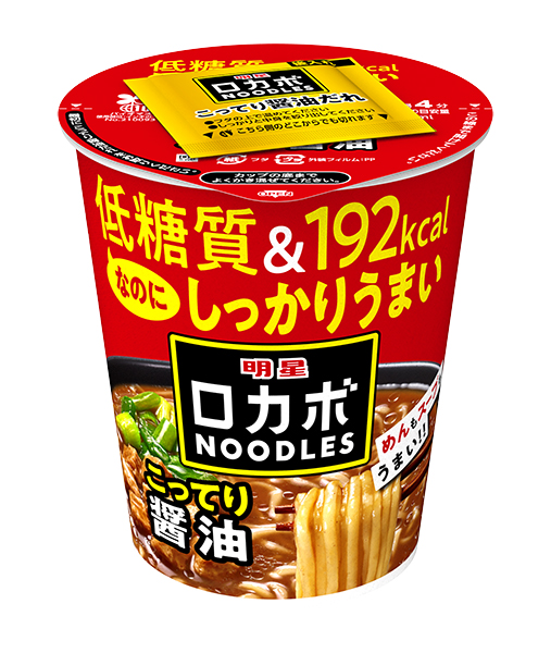 ★まとめ買い★　明星 ロカボNOODLESおいしさプラス こってり醤油　５９Ｇ　×12個【イージャパンモール】