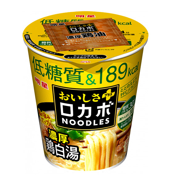 ★まとめ買い★　明星 　ロカボNOODLESおいしさプラス 濃厚鶏白湯　５７Ｇ　×12個【イージャパンモール】