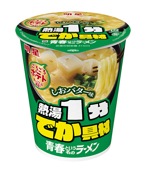 ★まとめ買い★　明星食品　青春という名のラーメン　しおバター味　60ｇ　×12個【イージャパンモール】