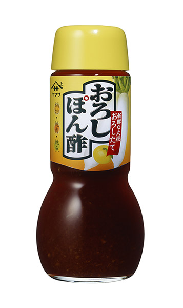 ★まとめ買い★　ヤマサ おろしぽん酢　200ｍｌ　×12個【イージャパンモール】