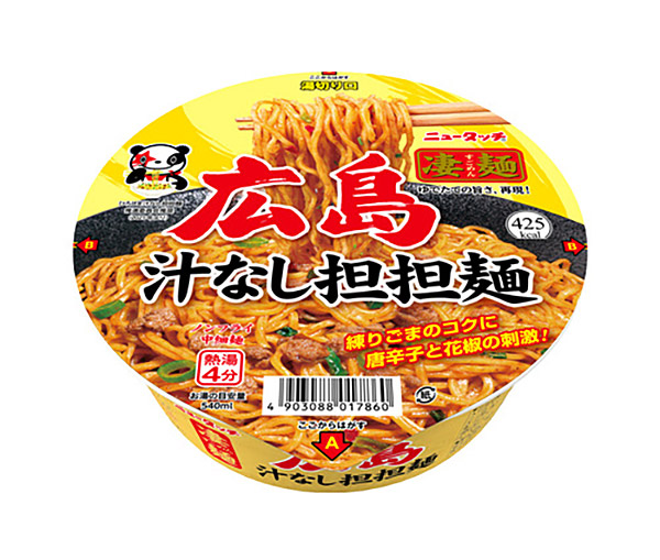 ★まとめ買い★　ヤマダイ　ニュータッチ凄麺　広島汁なし担担麺　119ｇ　×12個【イージャパンモール】
