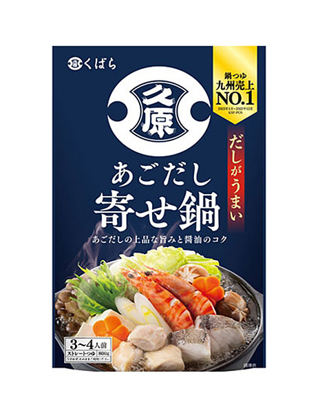 ★まとめ買い★　久原醤油　 あごだし寄せ鍋 　800ｇ　×12個【イージャパンモール】