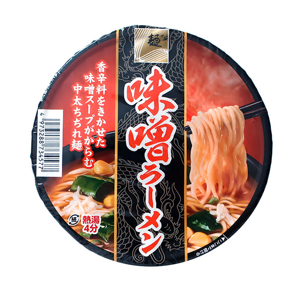 ★まとめ買い★　スナオシ　カップ　味噌ラーメン　83ｇ　×12個【イージャパンモール】