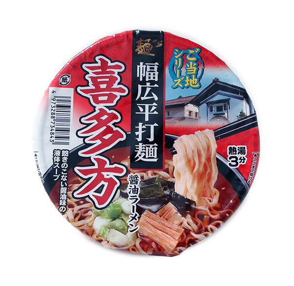 ★まとめ買い★　スナオシ　ご当地シリーズ　喜多方醤油ラーメン　106ｇ　×12個【イージャパンモール】