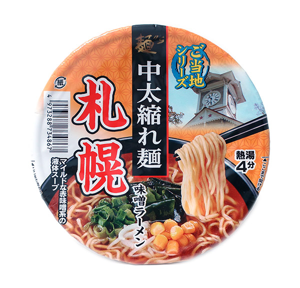 ★まとめ買い★　スナオシ　ご当地シリーズ　札幌味噌ラーメン　103ｇ　×12個【イージャパンモール】