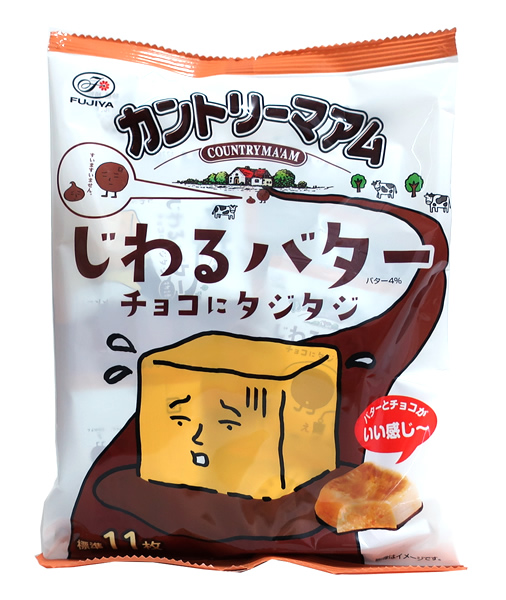 トップページ イージャパン ヤフー店