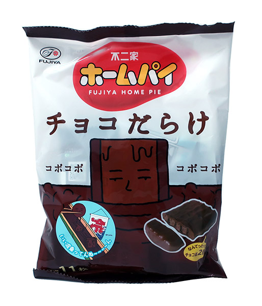 ★まとめ買い★ 不二家 ホームパイチョコだらけミドルパック 121g ×18個【イージャパンモール】
