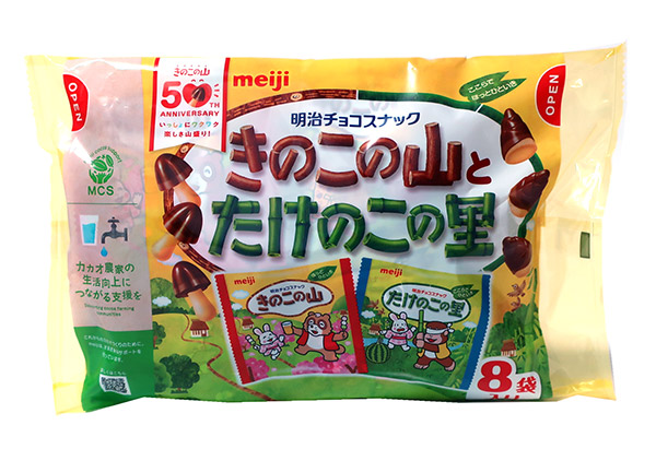 ★まとめ買い★ 明治 きのこの山とたけのこの里袋 8袋 ×18個【イージャパンモール】