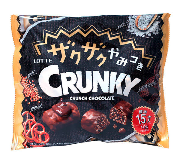 ★まとめ買い★ ロッテ ザクザクやみつきクランキーシェアパック 142g ×18個【イージャパンモール】