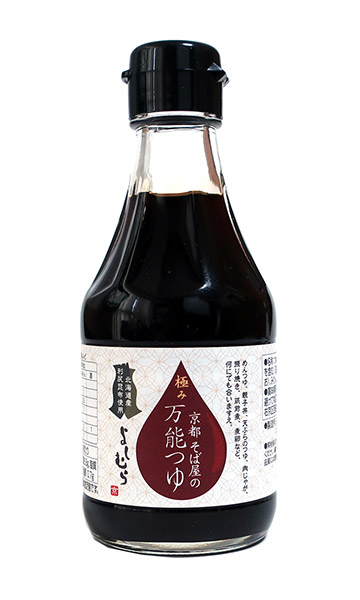 ★まとめ買い★　よしむら　京都そば屋の極み万能つゆ　200ｍｌ　×20個【イージャパンモール】