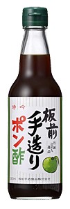 ★まとめ買い★　板前　手造りぽん酢　360ｍｌ　×20個【イージャパンモール】