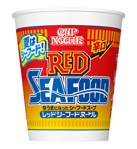 ★まとめ買い★　日清　カップヌードル　レッドシーフードヌードル　74ｇ　×20個【イージャパンモール】