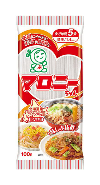 ★まとめ買い★　ハウス マロニーちゃん １００g　×20個【イージャパンモール】