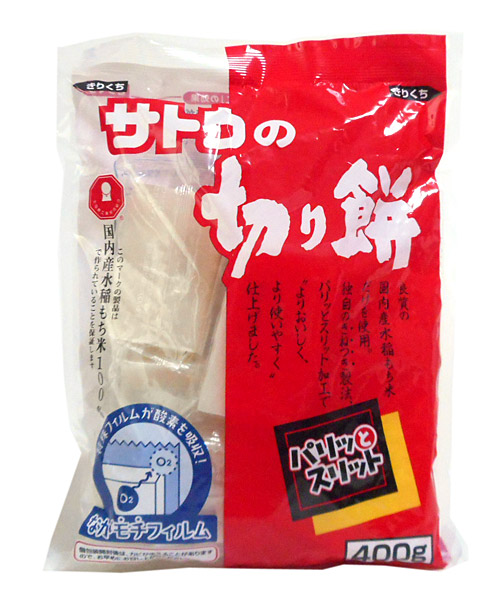 ★まとめ買い★　サトウ食品　切り餅・パリッとスリット　４００ｇ　×20個【イージャパンモール】