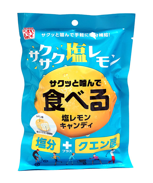 ★まとめ買い★　松屋製菓　食べる塩レモンキャンディ　80ｇ　×20個【イージャパンモール】
