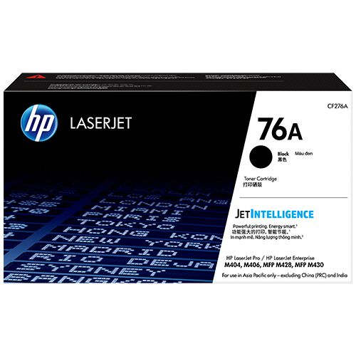 【送料無料】【個人宅届け不可】【法人(会社・企業)様限定】76A トナーカートリッジ 黒 CF276A 1個【イージャパンモール】