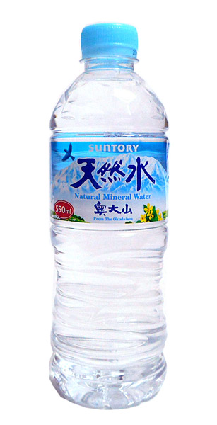 ★まとめ買い★　ＰＥＴサントリー天然水自販機用新　５５０ｍＬ　×24個【イージャパンモール】