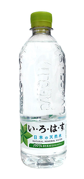 ★まとめ買い★　コカコーラ　いろはす天然水　ＰＥＴ　５４０ｍＬ　×24個【イージャパンモール】