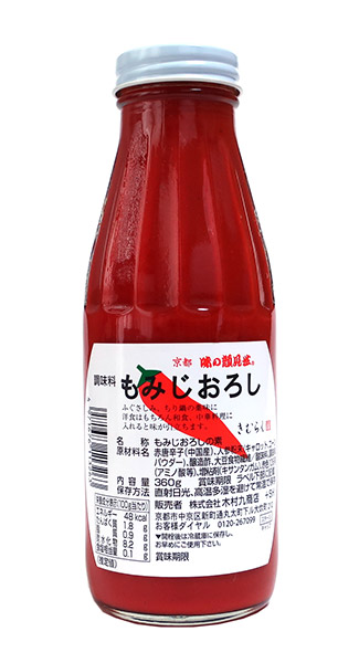 ★まとめ買い★　木村九商店　もみじおろし 360g　×24個【イージャパンモール】