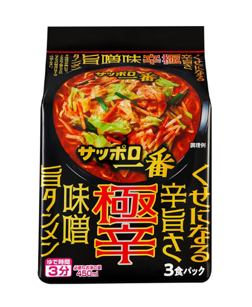 ★まとめ買い★　サンヨー食品　サッポロ一番　極辛　味噌旨タンメン　３食パック　２９１ｇ　×27個【イージャパンモール】