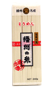 ★まとめ買い★　マルツネ播州の糸　そうめん　２４０Ｇ　×30個【イージャパンモール】