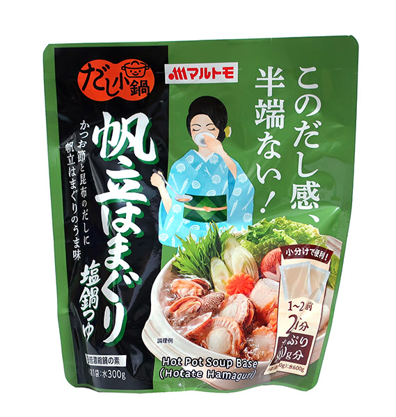 ★まとめ買い★　マルトモ　だし小鍋帆立はまぐり塩鍋つゆ　150gｘ2P　×40個【イージャパンモール】
