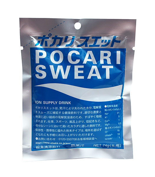 ★まとめ買い★　大塚製薬　粉末ポカリスエット１Ｌ用　７４ｇ　×100個【イージャパンモール】