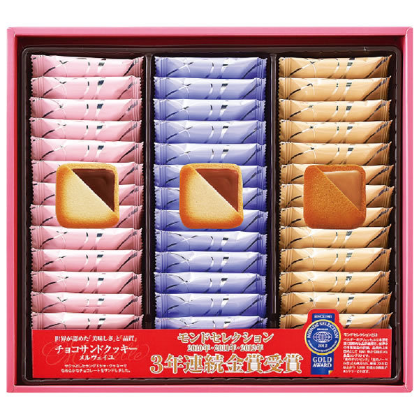 【送料無料】銀座コロンバン東京　チョコサンドクッキー（メルヴェイユ）　３９枚入　２号【代引不可】【ギフト館】