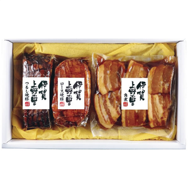 【送料無料】伊賀上野の里　伊賀上野の里つるし焼豚＆豚角煮セット　ＳＡＧ−３５【ギフト館】