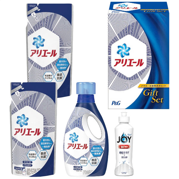 【送料無料】Ｐ＆Ｇ　アリエール液体洗剤セット　ＰＧＣＧ−２０Ｃ　ＰＧＣＧ−２０Ｃ【ギフト館】