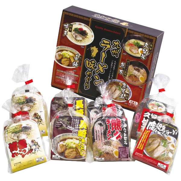 【送料無料】エン・ダイニング　九州ラーメン味めぐり８食　ＫＫ−２０　ＫＫ−２０【ギフト館】