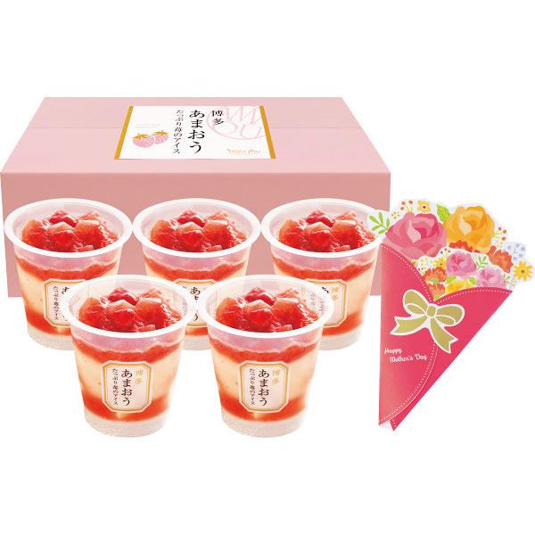 【送料無料】【母の日】博多あまおう　たっぷり苺のアイス（５個）【ギフト館】