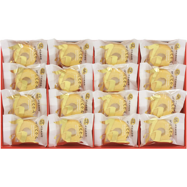 【送料無料】五郎島金時　ミニバウムクーヘン（１６個）【ギフト館】