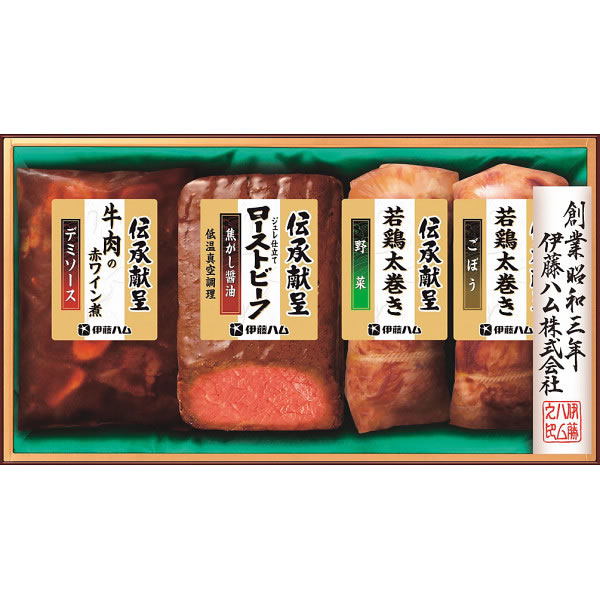 【送料無料】伊藤ハム　伝承献呈ローストビーフ＆肉惣菜ギフト　ＧＭＴ３８【ギフト館】