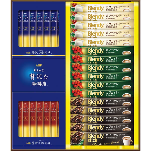 【送料無料】ＡＧＦ　スティックカフェオレ＆ブラックアソートギフト　ＢＺＴ−２０Ｔ【ギフト館】