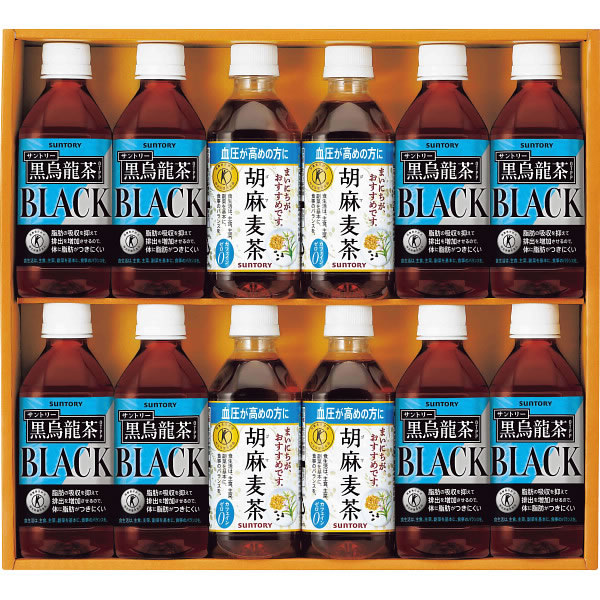 【送料無料】サントリー　黒烏龍茶・胡麻麦茶ギフト（１２本）（特定保健用食品）　ＦＪＫ２Ａ【ギフト館】