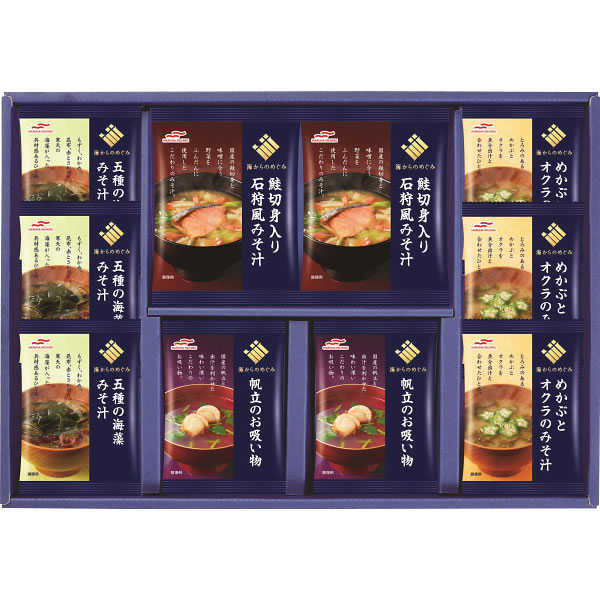 【送料無料】マルハニチロ　海からのめぐみ　海鮮フリーズドライ詰合せ　ＭＦＤ−２０【ギフト館】