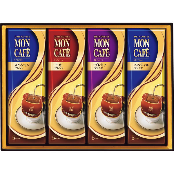 【送料無料】モンカフェ　ドリップコーヒーギフト　ＭＣＳＤ−２５【ギフト館】