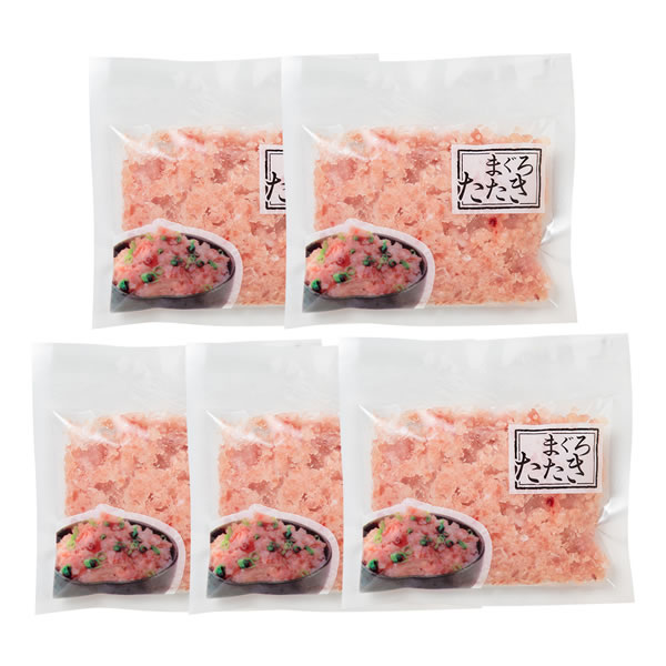 【送料無料】【母の日】母の日　まぐろたたき　詰合せ　５５４１−３５【ギフト館】