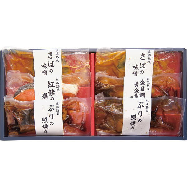 【送料無料】ダイマツ　氷温熟成　煮魚　焼き魚ギフトセット（６切）【ギフト館】