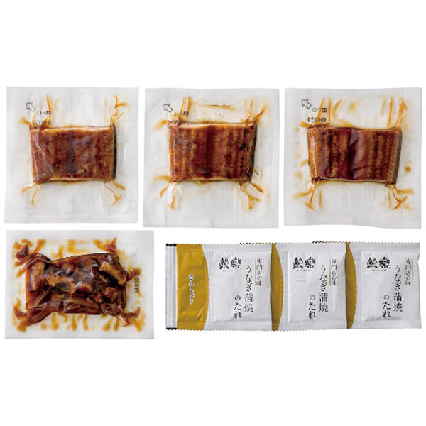 【送料無料】鰻楽　九州産うなぎ蒲焼切身３枚＆めしの具（ごぼう入）セット【ギフト館】