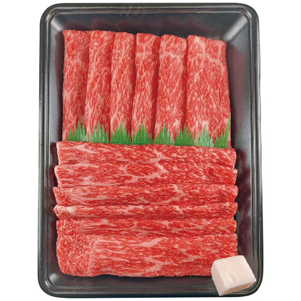 【送料無料】萬野和牛　萬野和牛　すきしゃぶ用赤身（約５２０ｇ）　ＭＵＳ５２−ＭＡＮ【ギフト館】