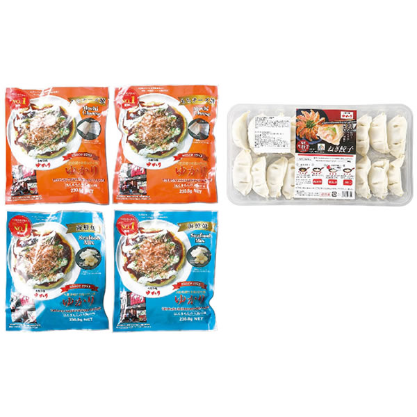 【送料無料】冷凍お好み焼・ねぎ餃子セット【ギフト館】