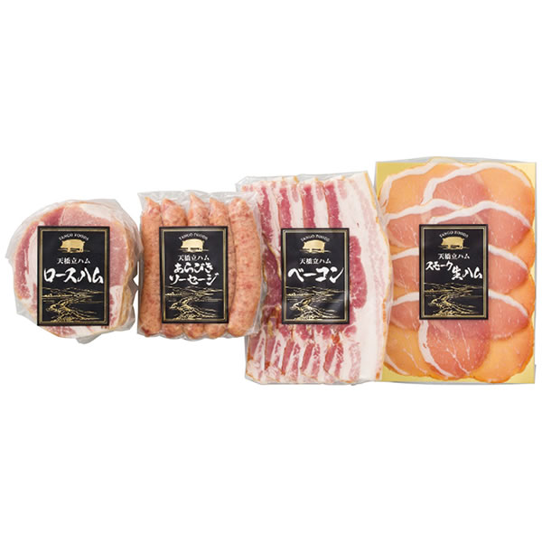 【送料無料】丹後フーズ　天橋立ハム贅沢セット【ギフト館】
