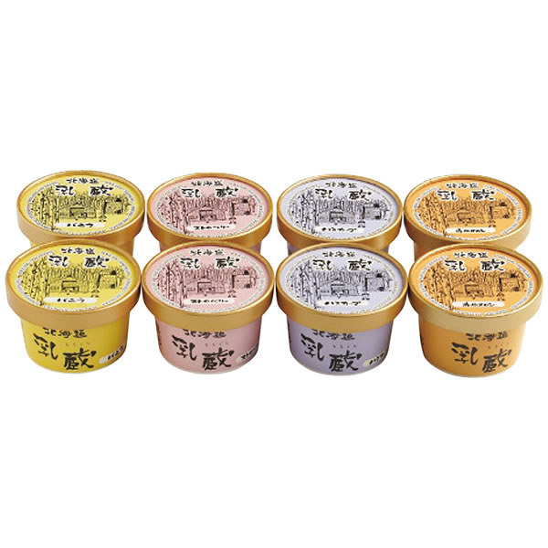 【送料無料】乳蔵　乳蔵　北海道アイスクリーム４種８個　１１０１２９【ギフト館】