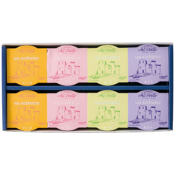 【送料無料】リストランテアルポルト　リストランテアルポルト　片岡宏之監修　フルーツシャーベットゼリー【ギフト館】