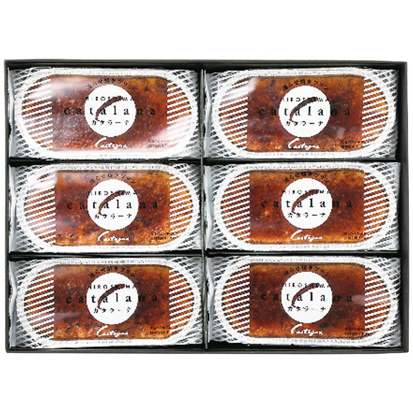 【送料無料】Ｃａｓｔａｇｎａ　カタラーナ６個セット【ギフト館】