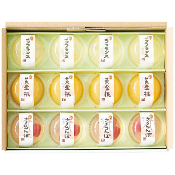 【送料無料】山形のフルーツゼリーセット　０６５５３００１【ギフト館】